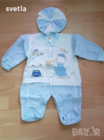 гащеризони за момченце 6м