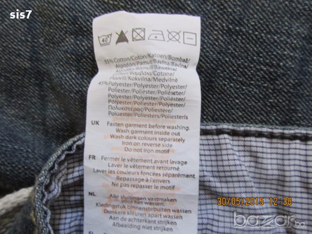дънки на Fabric внос от Англия номер L за 20лв., снимка 5 - Дънки - 14930059