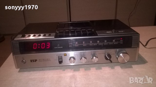 isp src-500 receiver-внос германия, снимка 4 - Ресийвъри, усилватели, смесителни пултове - 25913938
