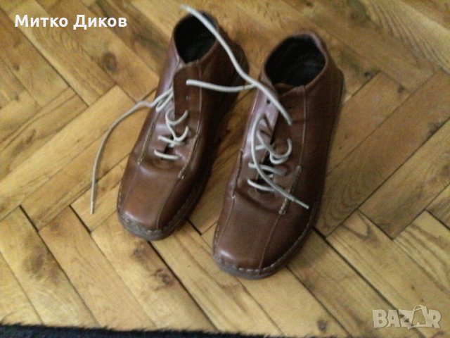 Зимни обувки естествена кожа Bata №39 унисекс, снимка 1 - Дамски боти - 23645422