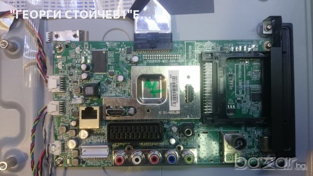 LC-32LD171K 715G6826-M02-000-004K 715G6197-P01-004-002H TPT315B5-0TU3A, снимка 4 - Части и Платки - 19675683