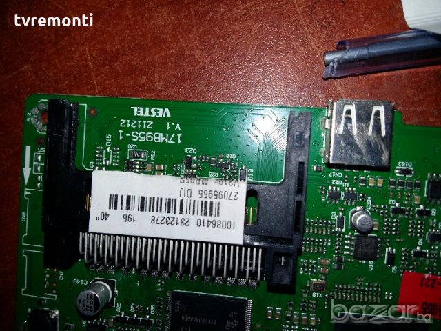 Main AV PCB 17MB95S-1 V.1 211212, снимка 2 - Части и Платки - 18482240