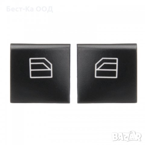 Капак бутон капаче ел.стъкла за Мерцедес Mercedes W164 X164 W245 W251