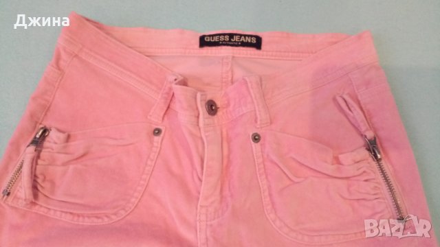 Дамски панталон/дънки Guess, снимка 3 - Панталони - 24831171