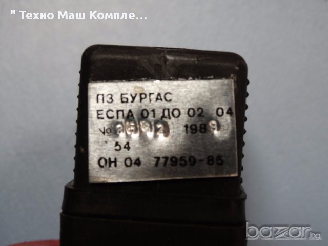 Нивосигнализатор за течност ЕСПА 01 до 02, снимка 3 - Други машини и части - 15495903