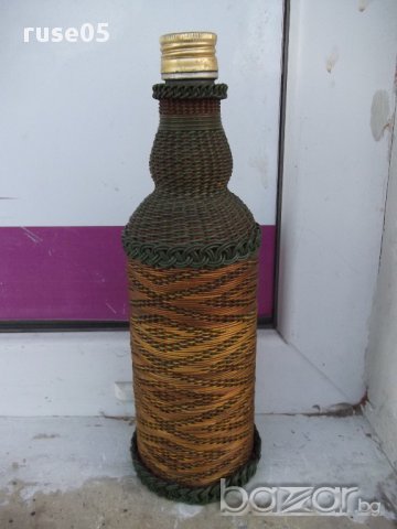 Шише с оплетка от соца, снимка 2 - Други ценни предмети - 17135928