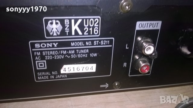 sony st-s211 tuner-made in japan-внос швеицария, снимка 13 - Ресийвъри, усилватели, смесителни пултове - 24950878