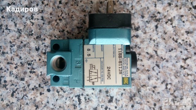 мАГНИТ ВЕНТИл -MAC