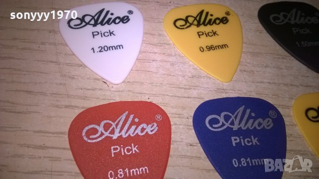 перца за китара-10бр-внос швеицария, снимка 8 - Други - 22513401