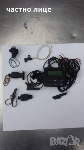 Датчик външна темература РЕНО  Аудио Евро Букси, снимка 2 - Части - 25203527