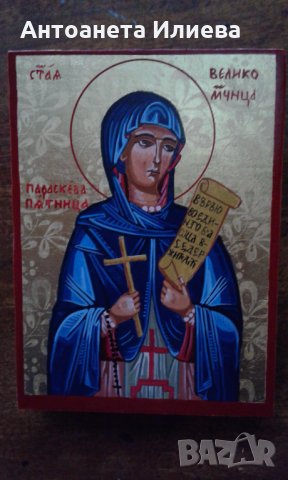 Икона Св. Петка