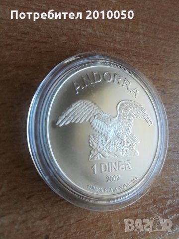 Сребърна монета от Андора, снимка 1 - Нумизматика и бонистика - 24819714