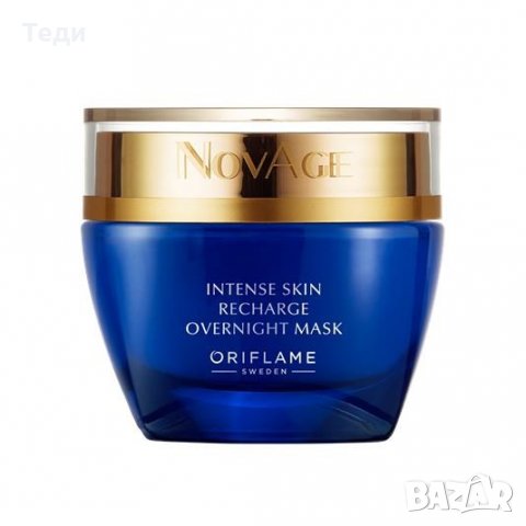 Интензивна възстановяваща маска с нощно действие NovAge - Oriflame - Орифлейм 