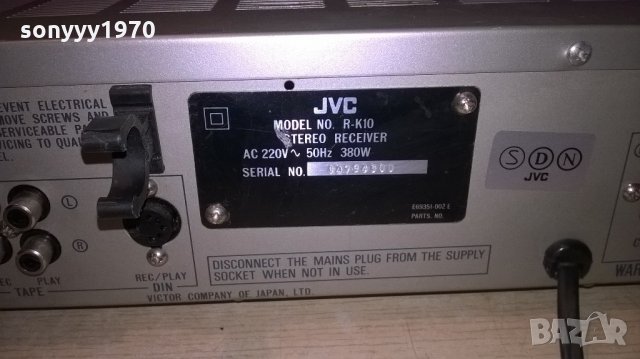 jvc r-k10 stereo receiver-made in japan-внос швеция-380w, снимка 16 - Ресийвъри, усилватели, смесителни пултове - 21886646