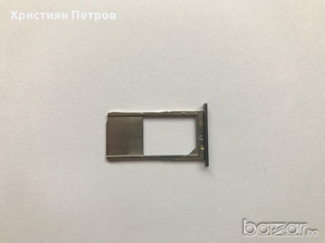 SIM поставка / държач за Lenovo Vibe X2