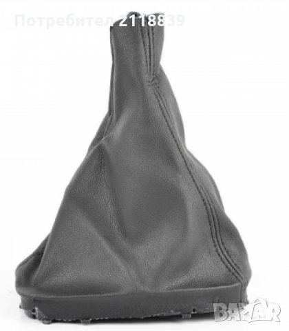 Маншон скоростен лост за Corsa D 1бр.