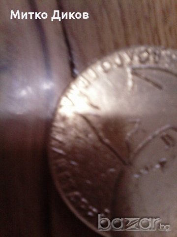 Волгоград планетарий плакета, снимка 4 - Колекции - 20845623