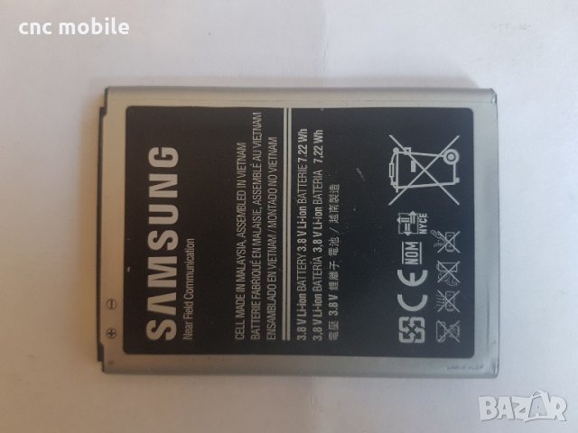 Samsung S4 Mini - Samsung GT-I9190 - Samsung GT-I9195 оригинални части и аксесоари , снимка 8 - Резервни части за телефони - 22106896