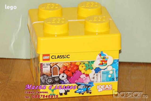 Продавам лего LEGO Classic 10692 - Кутия с пласмасов капак - малка