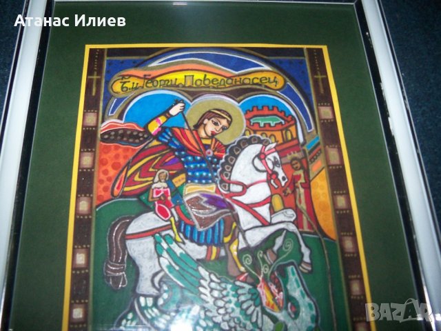 "Свети Георги" картина от художничката Искра Асенова, снимка 9 - Картини - 22186499