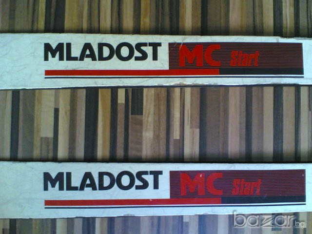 Dachstein Ски Автомати И Убувки Комплект , снимка 12 - Зимни спортове - 7962296