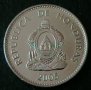 50 центаво 2005, Хондурас, снимка 2