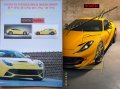 Книги списания брошури автокаталози за Novitec Ferrari 812 FF 458 43, снимка 1 - Други ценни предмети - 24986815