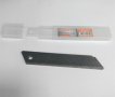 Резци за макетен нож, широки, снимка 1 - Други инструменти - 16877059