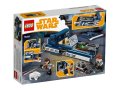 Промоция ! LEGO Star Wars™ 75209 - Han Solo’s Landspeeder™, снимка 2
