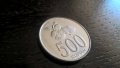 Монета - Индонезия - 500 рупии | 2003г., снимка 1 - Нумизматика и бонистика - 25910009