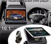 DVD видео плейър 10.1 инча Монитори за автомобил TFT екран 2бр., снимка 3