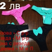 Различни модели бански костюм, подплънки, снимка 3 - Бански костюми - 25161637