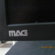 Монитор MAG 17", снимка 3 - Монитори - 15656201