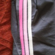 Долнище на детски анцуг с кант в сиво, размер 98, ново, снимка 5 - Детски панталони и дънки - 10725395