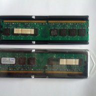 RAM DDR2-800 МHz 1 GB, снимка 4 - RAM памет - 13274265