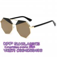 Слънчеви очила многоъгълни златно кафяви огледални, снимка 1 - Слънчеви и диоптрични очила - 16923966