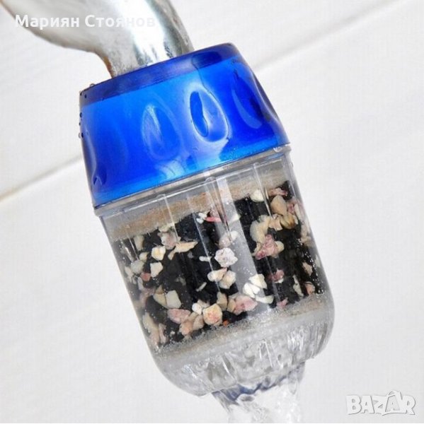 Филтър за вода чешма с активен въглен домакински пречиствател за мивка, снимка 1