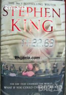 11.22.63 , снимка 1