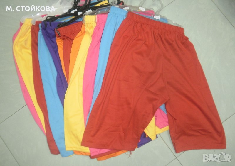 ПОСЛЕДНИ БРОЙКИ! едноцветни къси гащи - за долнище на пижама, снимка 1