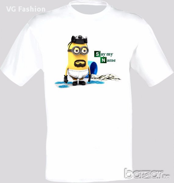 В Обувките на Сатаната Миньон Breaking Bad Minion Funny Say My Name Тениска Мъжка/Дамска S до 2XL, снимка 1
