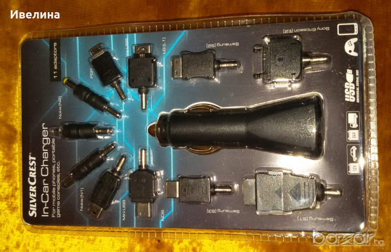 зарядни за кола за тел, таблет, мп3 с 11 разл. накрайници, снимка 1