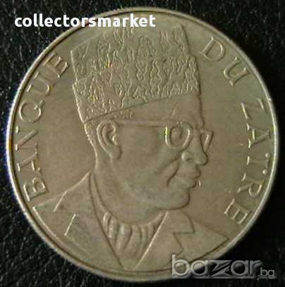 20 макута 1973, Заир, снимка 1