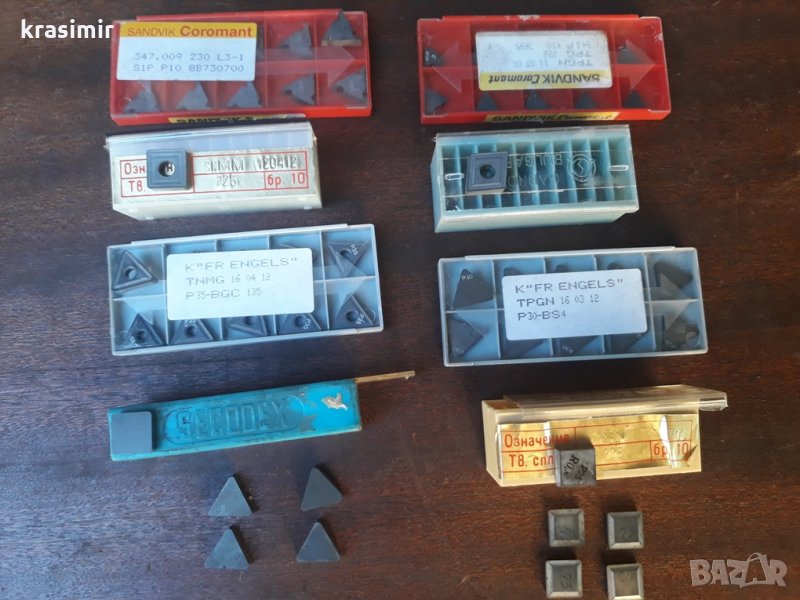 Твърдосплавни пластини, снимка 1