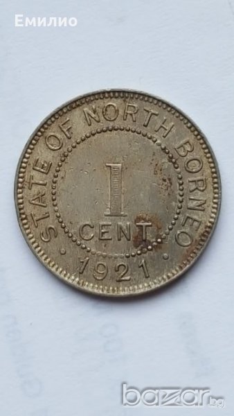 1 Cent State of North Borneo 1921 XF, снимка 1