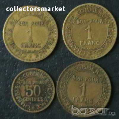 лот 4 монети от 50 сантима и 1франк 1921-1924, Франция, снимка 1