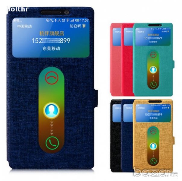 КОЖЕН КАЛЪФ ТЕФТЕР ЗА LENOVO VIBE Z2 PRO, снимка 1