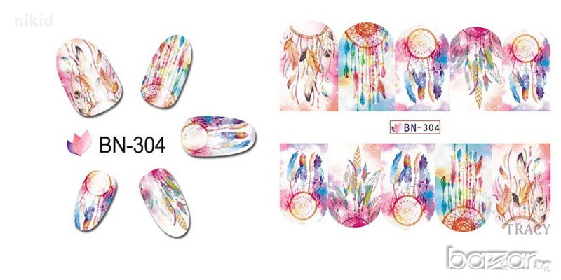 304 капан за сънища вятърна мелница пера ваденки водни стикери за нокти маникюр, снимка 1