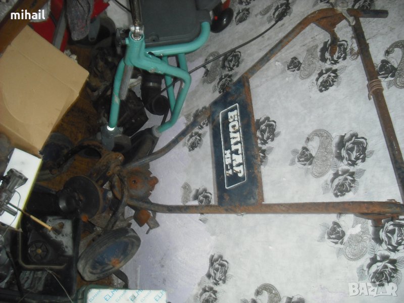 части за Мотофреза "Болгар МБ-5" , снимка 1