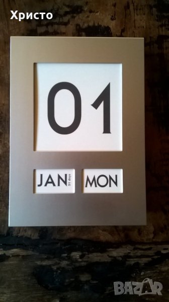 календар стенен и за бюро вечен, снимка 1