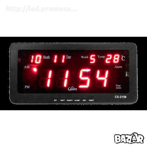 LED ЕЛЕКТРОНЕН ЧАСОВНИК CX-2158, снимка 1